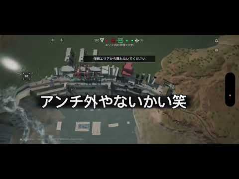 デルタフォース エンジョイプレイ。みすたーりょう、sugarたん、smoking兄者と超いいの。その一