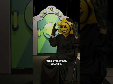 最後のドアを開けよう!👻🔑 #ブロスタ