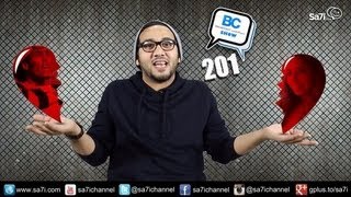 صاحي : “برودكاست شوو” 201