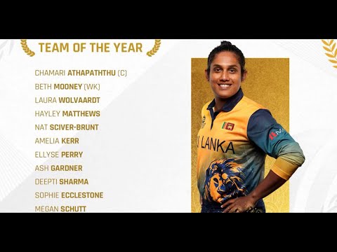 Hayley Matthews Named In ICC T20 Team Of The Year For 2023
