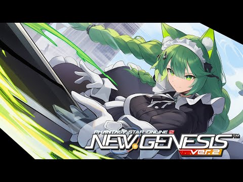 【PSO2NGS】毎週火曜日はアトランダムイベントの日！さくっと終わらせてヴァエルやりたい！【幻ノノア/Ship7】