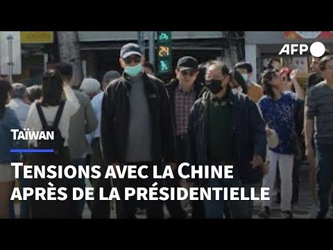 Les Taïwanais réagissent à la victoire de Lai Ching-te à l'élection présidentielle | AFP