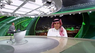 تركي العواد: الهلال لم يعطي كأس العالم للأندية حقها