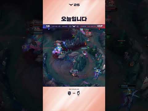 DongNamFung이 분다
