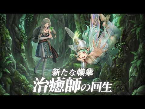 【ウィズタフネ】メンタル低いと混乱になりやすいらしい【Wizardry Variants Daphne】