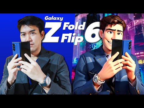 รีวิวSamsungGalaxyZFold6แ