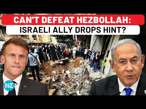 Israel Cannot Defeat Hezbollah: Big Hint By Western Ally After Beirut Attack? | Lebanon | France