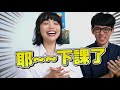 At? On? In? 10分鐘搞懂「介系詞」! ft. 阿圓【阿滴文法家教班】