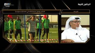 عادل عصام الدين: بيتزي ذكي وفاجئني أمام إيطاليا