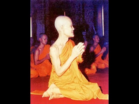 พระอรหันต์กลางกรุง-ตำนานพุท