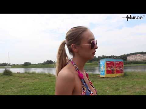 Пляжи. Томск. Сенная курья