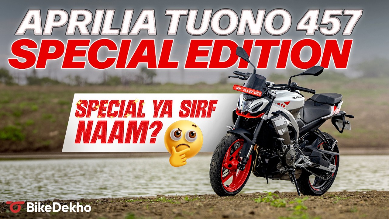 Aprilia Tuono 457 Special Edition Review | Ab KTM 390 Duke R Se Bhi Better?