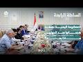 الحكومة اليمنية تصعّد هجماتها ضد الحوثيين ماذا بعد؟ | السلطة الرابعة