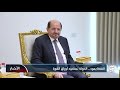 النفط يعود.. الدولة تستعيد أوراق القوة
