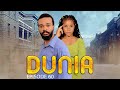 DUNIA (Ep 60)