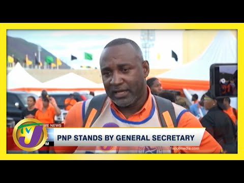 PNP Standing by General Secretary | TVJ News - May 27 2021