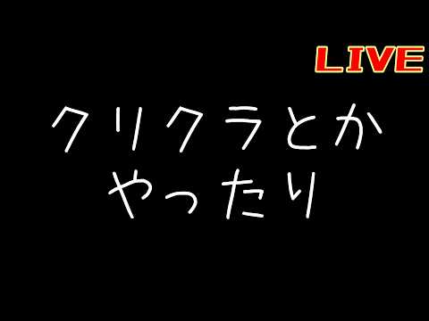 アデルを愛でる【リバース:1999】【うつろう饗宴】