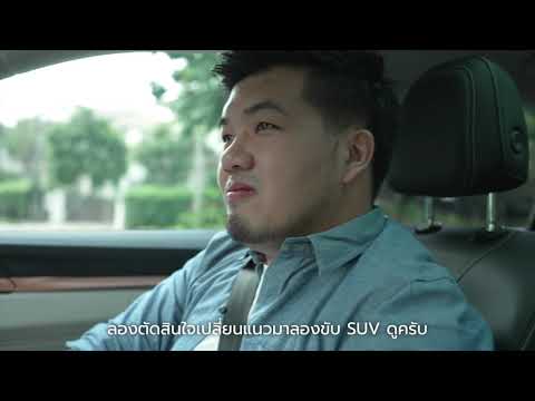 แชร์เรื่องราวประสบการณ์สุดประท แชร์เรื่องราวประสบการณ์สุดประท
