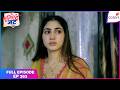 Tuu Juliet Jatt Di   Full Episode - 263  Heer Slaps Nawab's Last Hope  Colors TV