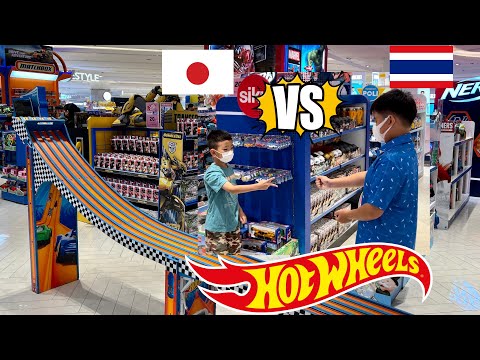 แข่งรถรางยาวฮ็อตวีลส์HOTWHEEL