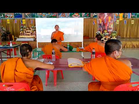 พระครูบัณฑิตชยการสอนธรรม พระครูบัณฑิตชยการสอนธรรม