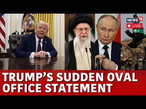 LIVE | Trump's Sudden Oval Briefing | May Impose Sanctions On Russia| Nuclear Negotiations With Iran