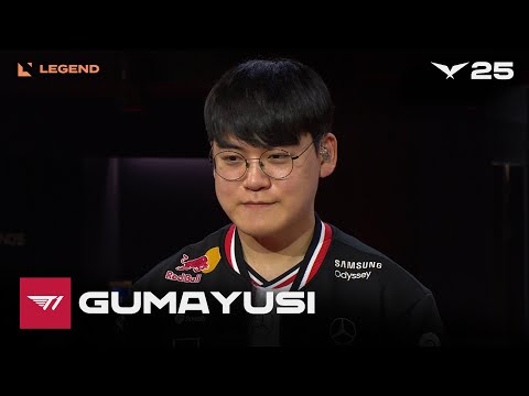 T1 Gumayusi 인터뷰 | T1 vs HLE | 08.02 | 2025 LCK