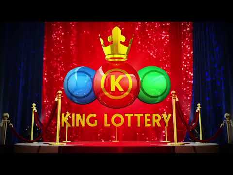 Draw Number 00374 King Lottery Sint Maarten