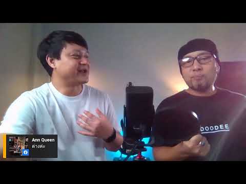 🔴LIVE-มาตัดต่อคลิปในมือถือกันจ 🔴LIVE-มาตัดต่อคลิปในมือถือกันจ