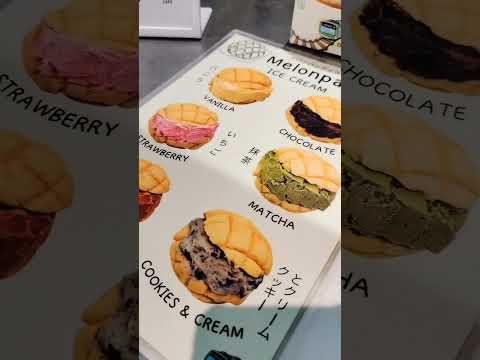 บางแสนโทชินที่ท่องเที่ยวสไตล์