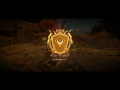 ☆黒砂漠モバイル(Black Desert Mobile)☆シャイで行く(嵐の進撃路)☆ASIA☆