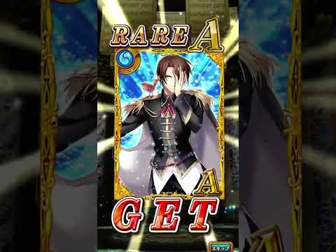 黒猫前夜祭2025、70連ガチャ　50連目　　　　　#黒ウィズ #ガチャ動画 #黒猫前夜祭2025