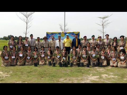 โครงการอบรมลูกเสือจิตอาสาพระรา