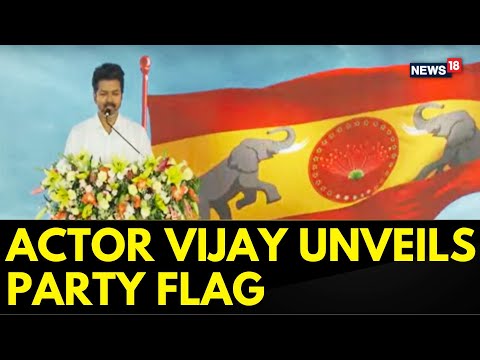 Vijay Thalapathy's Blockbuster Political Entry | TVK Party Flag Unveiling News | Tamil Nadu News