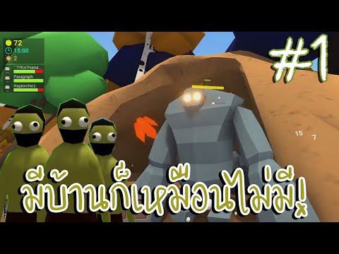 มีที่ไหนที่เรียกว่าบ้านได้บ้าง มีที่ไหนที่เรียกว่าบ้านได้บ้าง