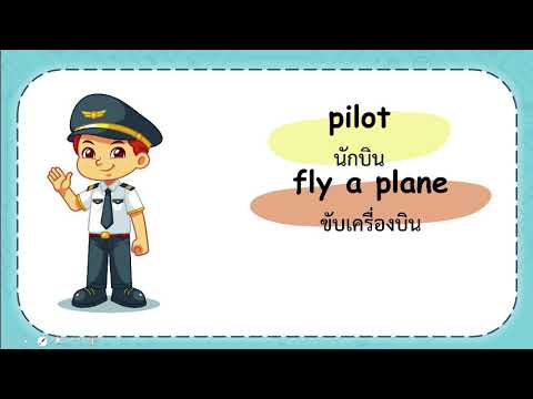 My-Job My-Job
