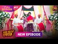 Sanam Mere Humraz  Full episode 17  29 Aug 2025  #newshow Full HD Dangal TV