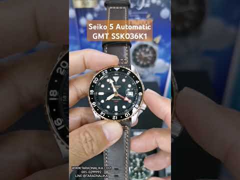 Seiko​5​Sports​Automatic​GM