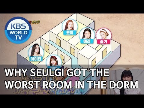 Why Seulgi got the worst room in the dorm [Happy Together/2020.01.23]