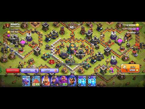 Clash of clans Channel clashofclansep205