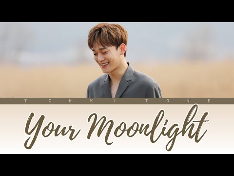 Chen(첸)-YourMoonlight(너의