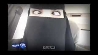 ويش جاب لجاب!!