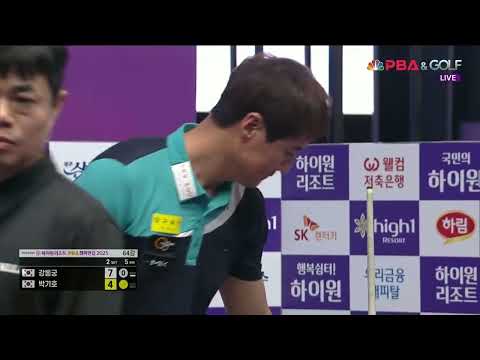 강동궁vs박기호 64강 2세트[하이원리조트 PBA챔피언십 2025]
