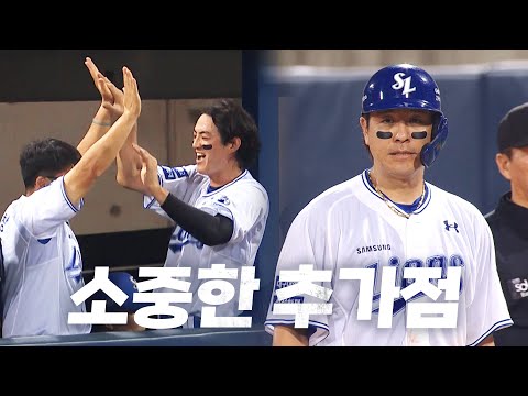 [두산 vs 삼성]  소중한 추가점을 뽑아내는 삼성 강민호의 적시타| 8.20 | KBO 모먼트 | 야구 하이라이트