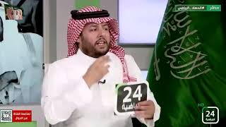 معجب الدوسري : كيف شاهد فيتوريا لقطة البلنتي وهو في الملعب