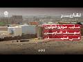 مأرب.. صواريخ الحوثيين تستهدف النازحين في المخيمات