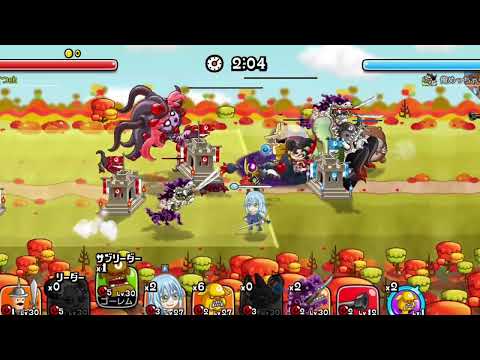 【城とドラゴン】リーグ、2日目。まだまだですが、宜しくお願いします😁👍