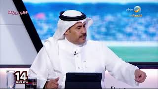 السويد: فوز الهلال على الاتحاد في 7 مباريات هذا الموسم لخص أداء الفريق