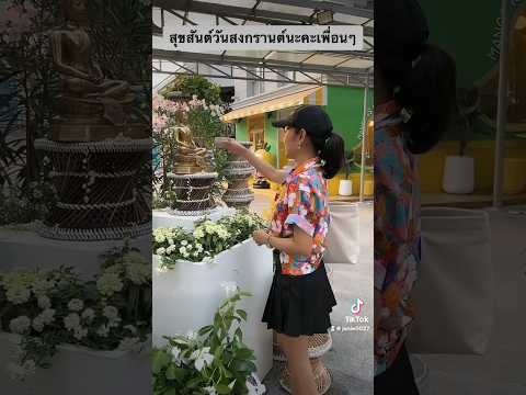 14เมษายน2566