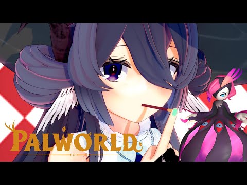 【パルワールド】ベラルージュの育成を開始します！【新人VTuber】